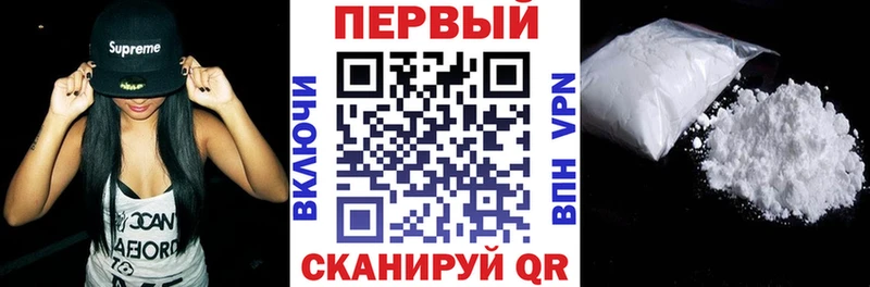 Амфетамин 98% Балашиха