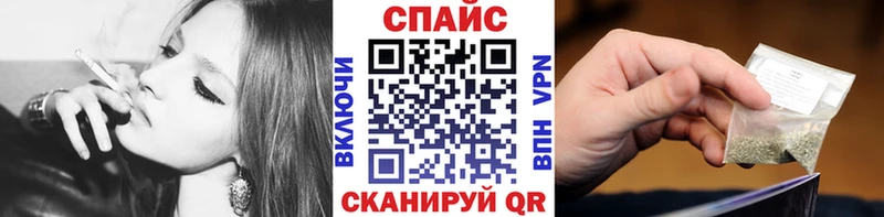 Бутират буратино  Балашиха 