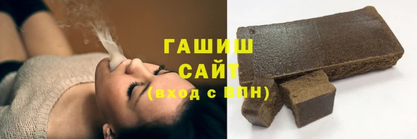 бутик Володарск