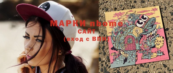 a pvp Верхний Тагил