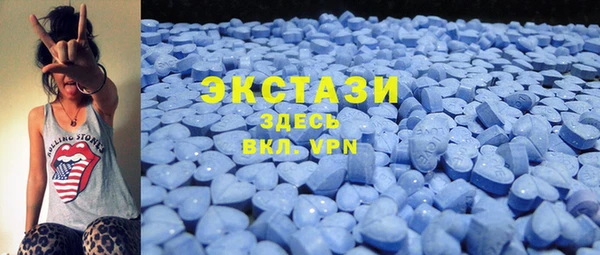 мефедрон мука Волосово