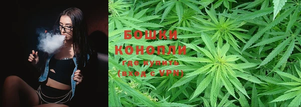мефедрон мука Волосово
