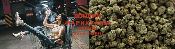 бутик Володарск