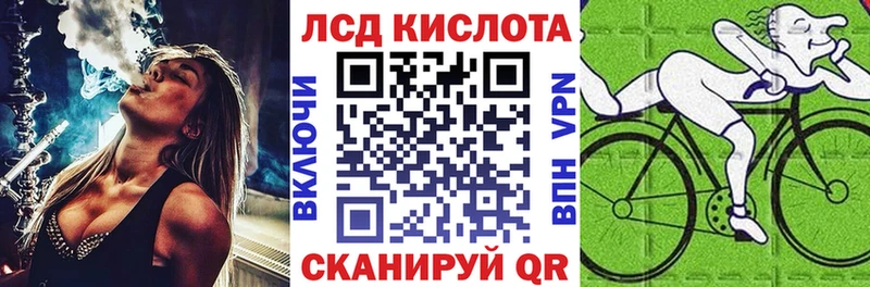 как найти наркотики  Балашиха  Марки NBOMe 1500мкг 