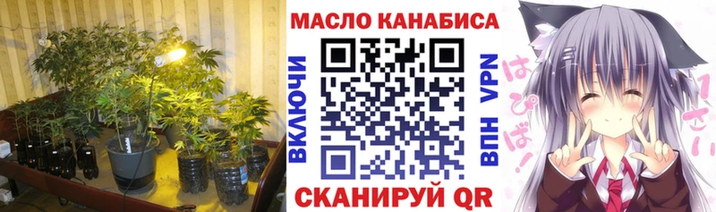 Дистиллят ТГК вейп с тгк  Балашиха 